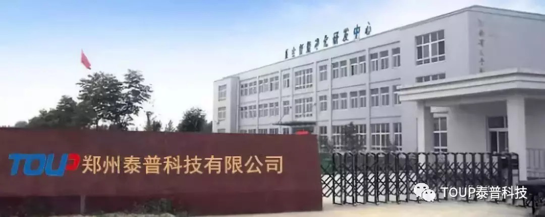 諧波對(duì)繼電保護(hù)有哪些影響？