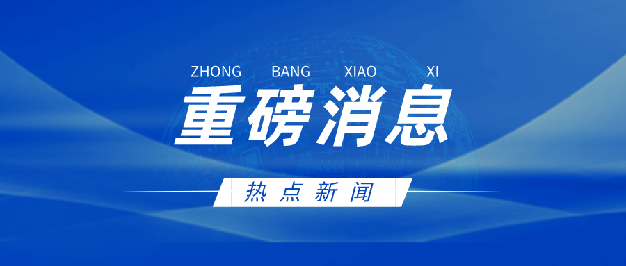 那些常見的電工必備基礎(chǔ)知識