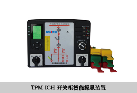 TPM-Y200三相多功能表