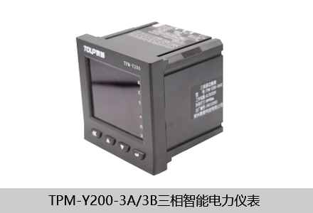 TPM-Y200三相多功能表