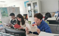 公司舉行新《廣告法》培訓